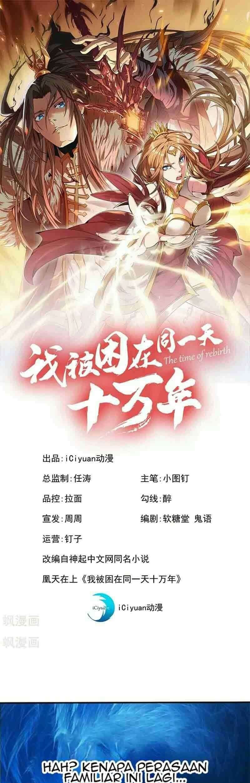 Baca Manhua I Was Trapped On The Same Day For 100,000 Years Chapter 01.3 Gambar 2