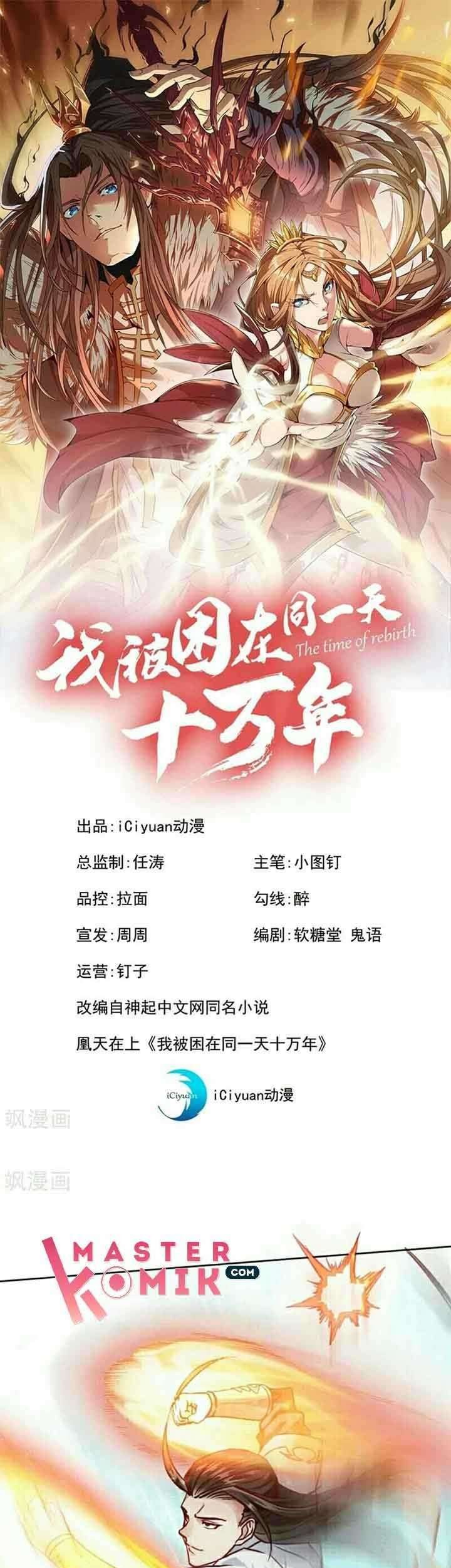 Baca Manhua I Was Trapped On The Same Day For 100,000 Years Chapter 1.2 Gambar 2