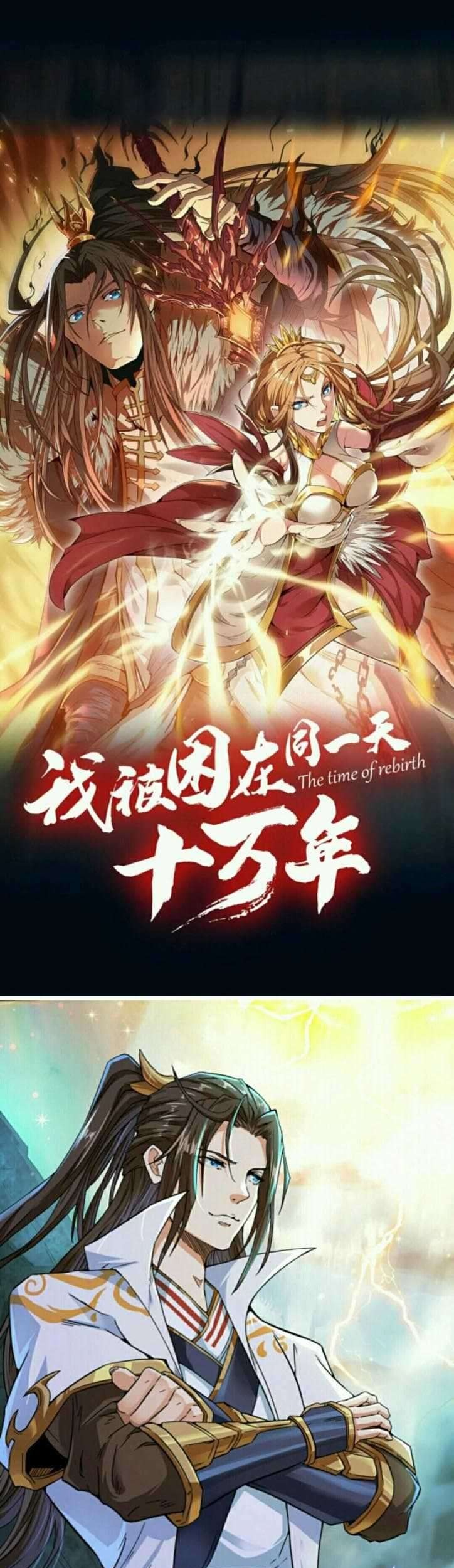 Baca Manhua I Was Trapped On The Same Day For 100,000 Years Chapter 00 Gambar 2