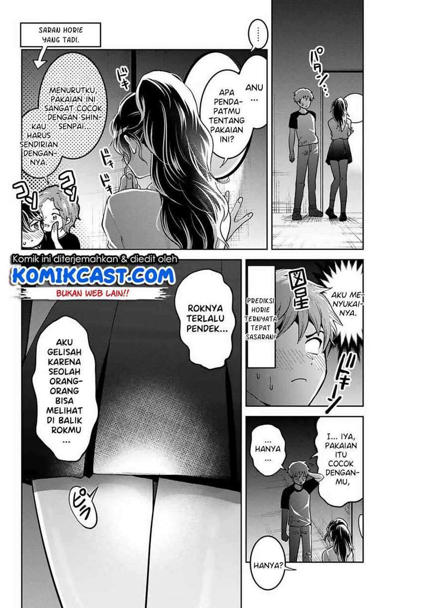 Bokutachi wa Hanshoku wo Yameta Chapter 14 Gambar 11