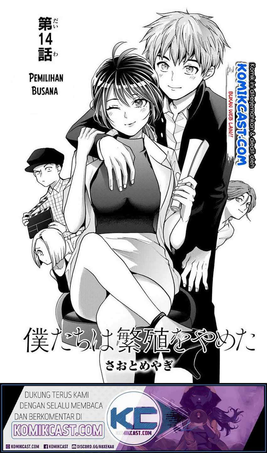 Baca Manga Bokutachi wa Hanshoku wo Yameta Chapter 14 Gambar 2