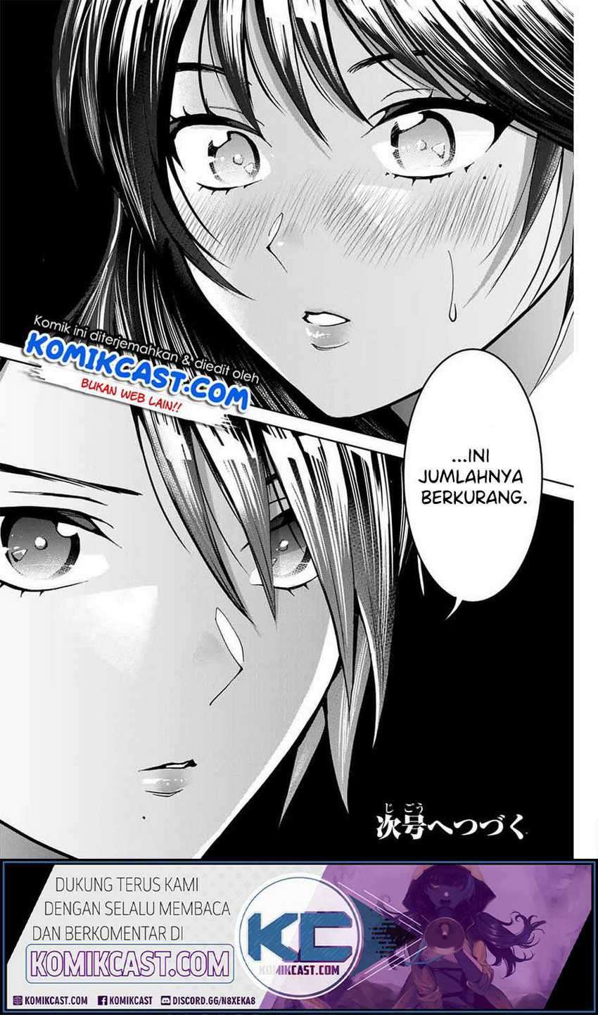 Bokutachi wa Hanshoku wo Yameta Chapter 14 Gambar 21