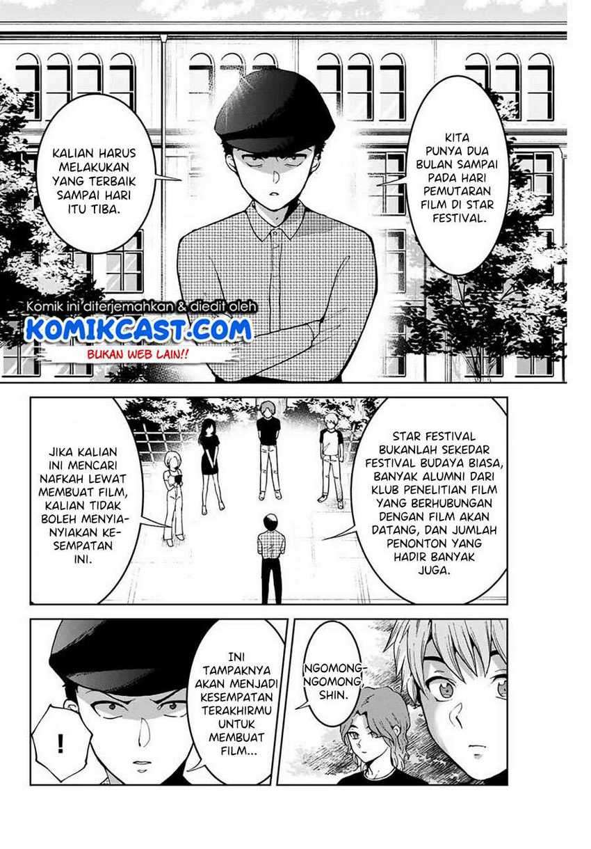 Bokutachi wa Hanshoku wo Yameta Chapter 14 Gambar 3