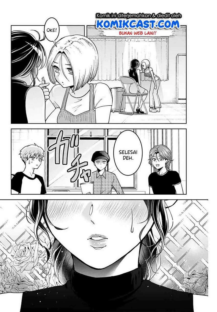Bokutachi wa Hanshoku wo Yameta Chapter 14 Gambar 5