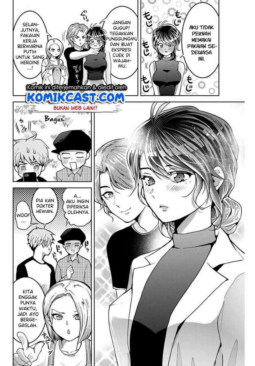 Bokutachi wa Hanshoku wo Yameta Chapter 14 Gambar 7