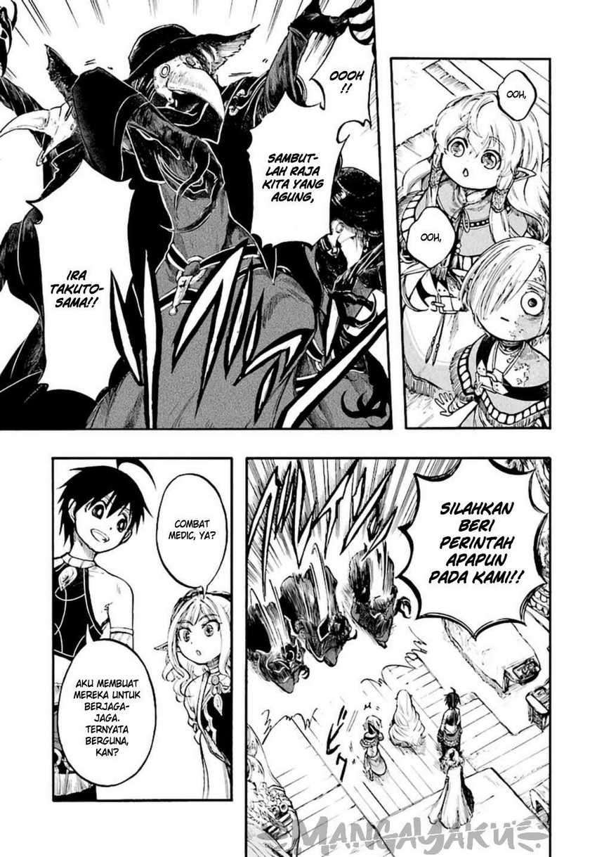 Isekai Apocalypse MYNOGHRA ~The conquest of the world starts with the civilization of ruin~ Chapter 11.2 Gambar 11