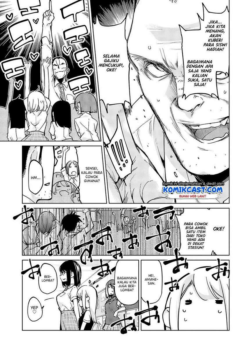 Oroka na Tenshi wa Akuma to Odoru Chapter 53 Gambar 10