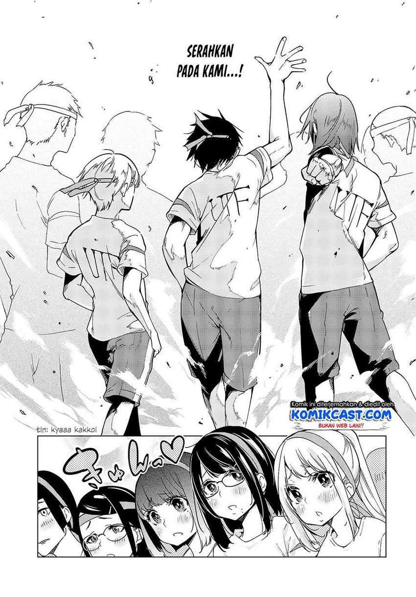 Oroka na Tenshi wa Akuma to Odoru Chapter 53 Gambar 16