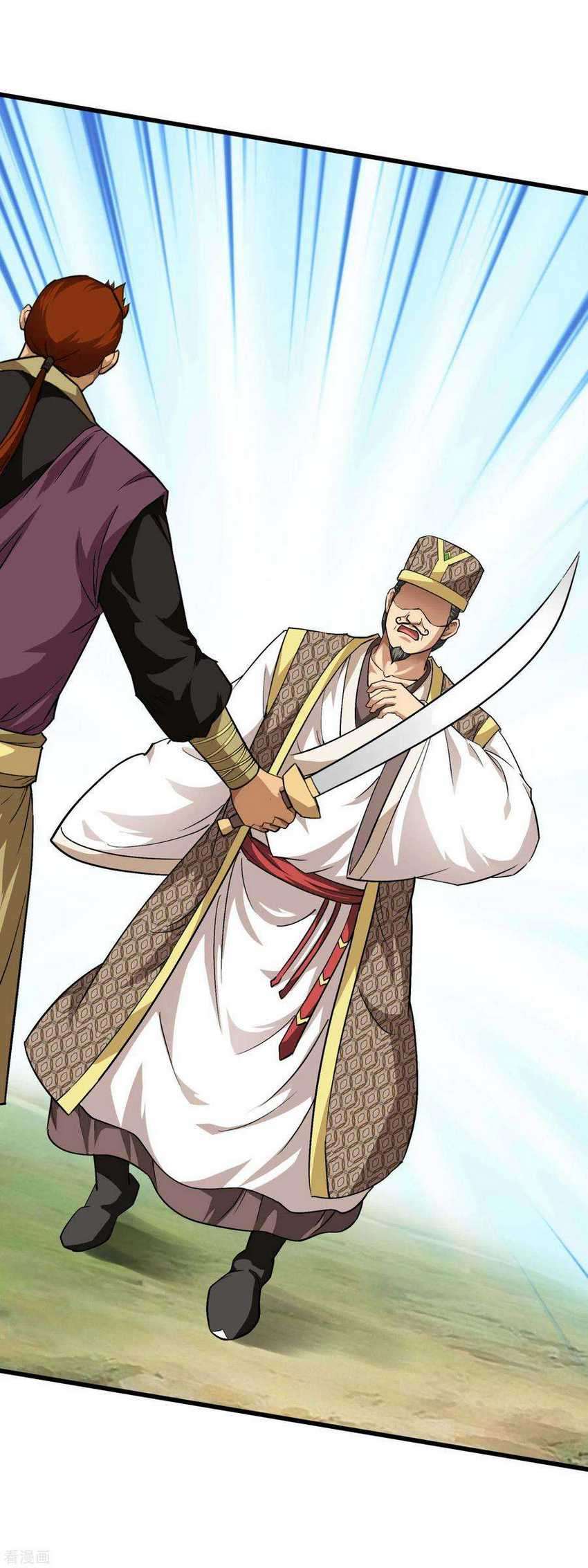 Rebirth I Am The Great God Chapter 97 Gambar 15