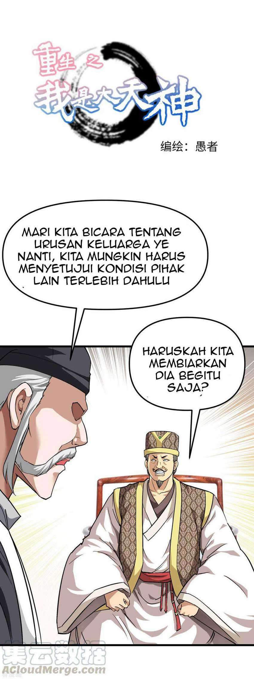 Baca Manhua Rebirth I Am The Great God Chapter 97 Gambar 2