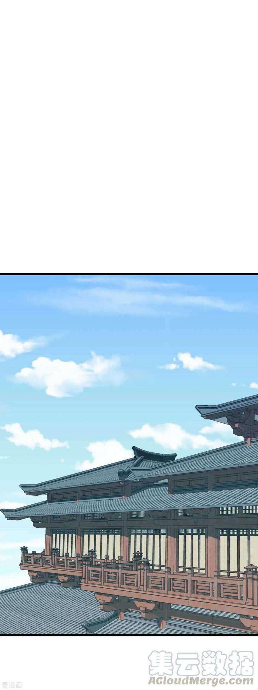Rebirth I Am The Great God Chapter 97 Gambar 4