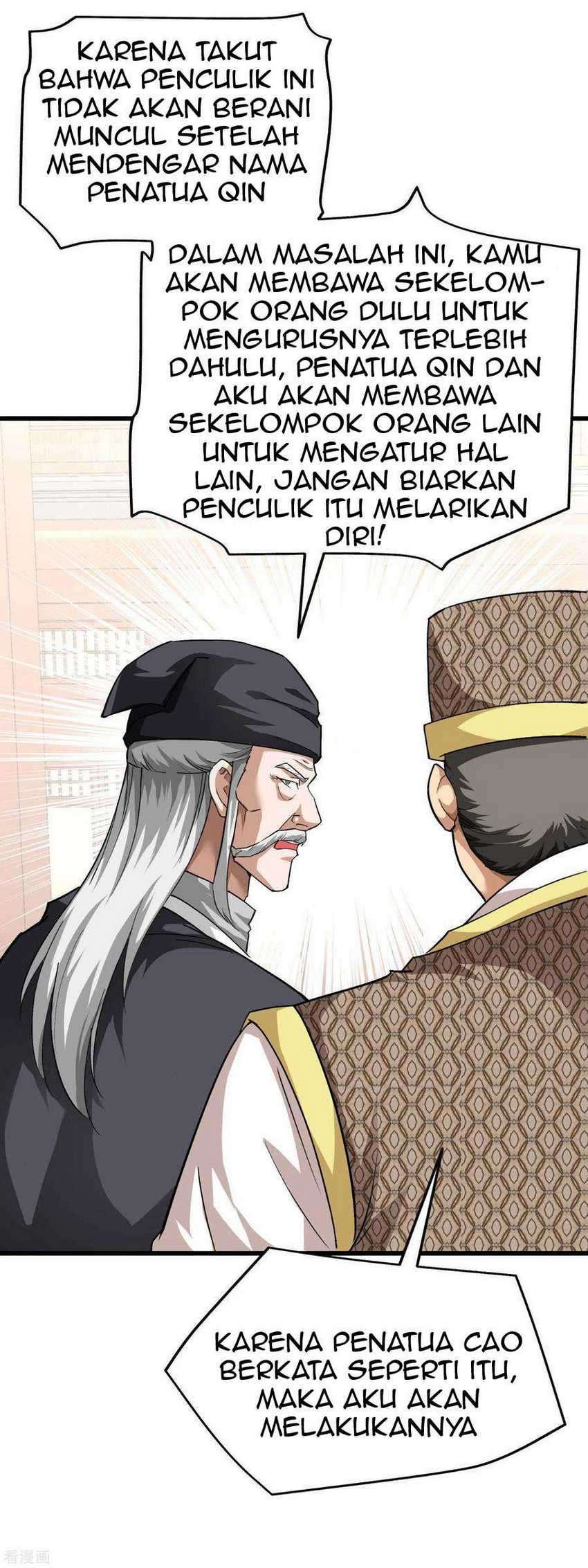Rebirth I Am The Great God Chapter 97 Gambar 9
