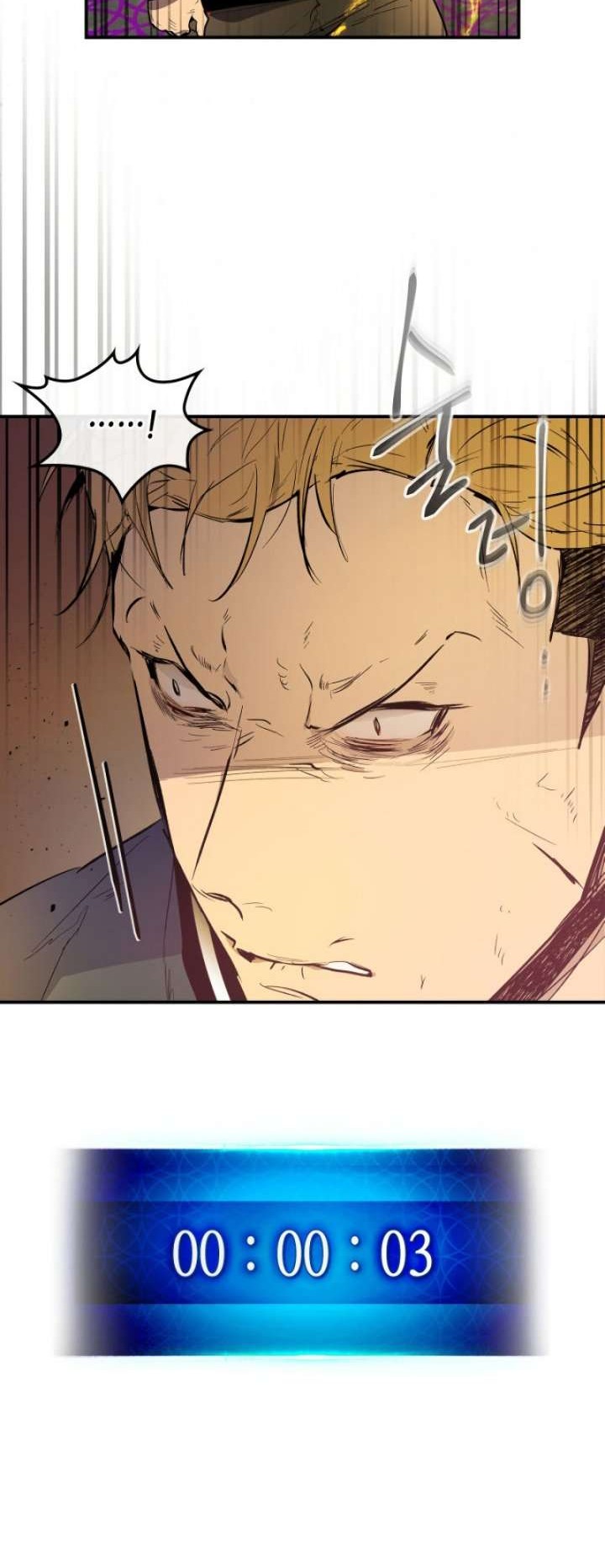 Leveling With the Gods Chapter 6 Gambar 26