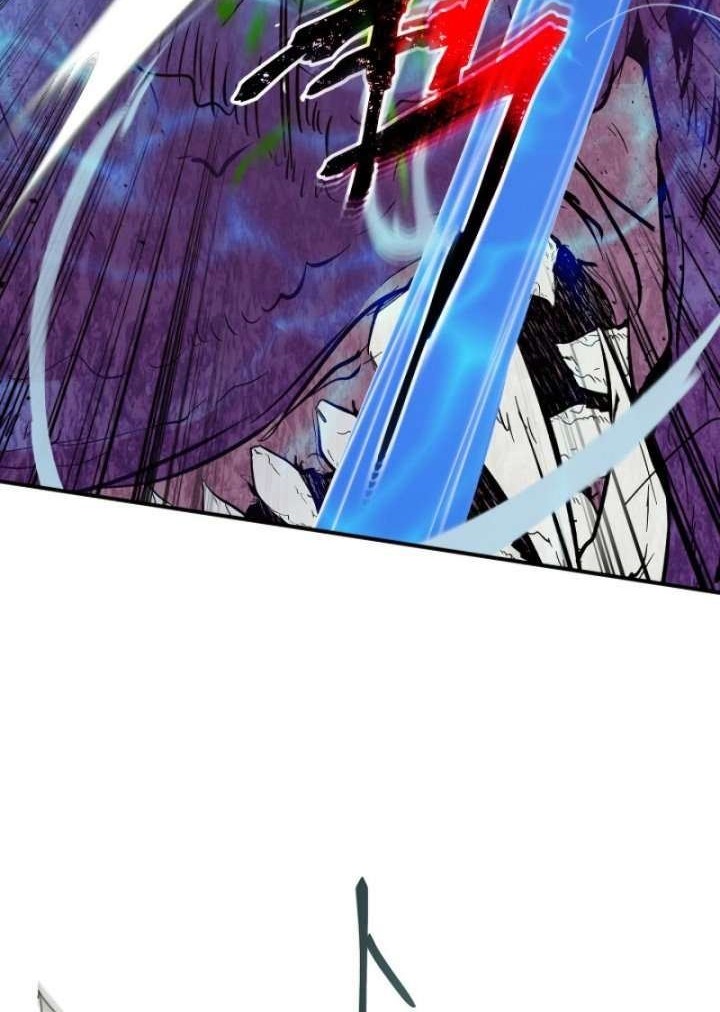 Manhwa Leveling With the Gods Chapter 6 gambar nomor 2