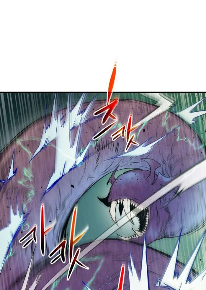 Leveling With the Gods Chapter 6 Gambar 12