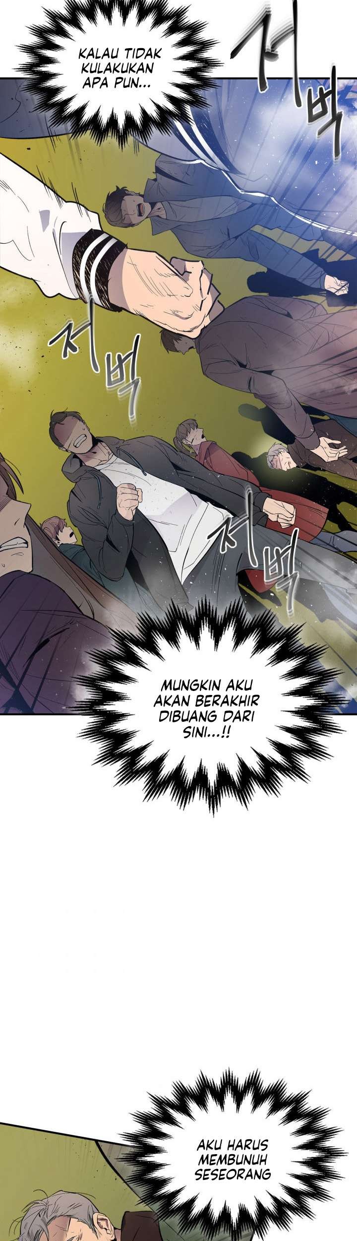 Leveling With the Gods Chapter 5 Gambar 3