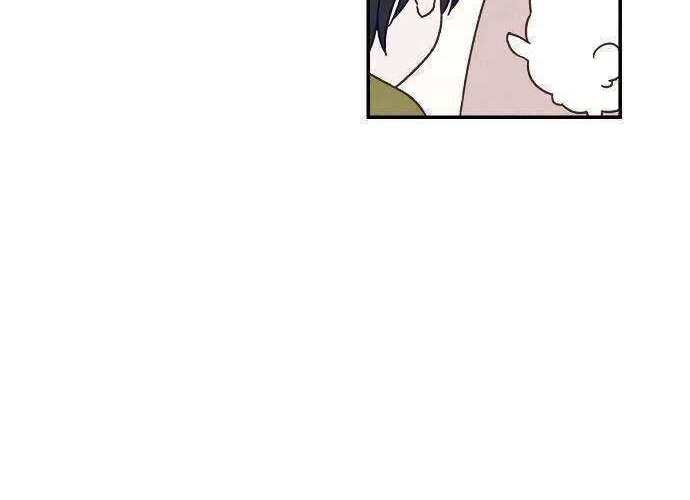 The Flower of Vampire Chapter 28 Gambar 15