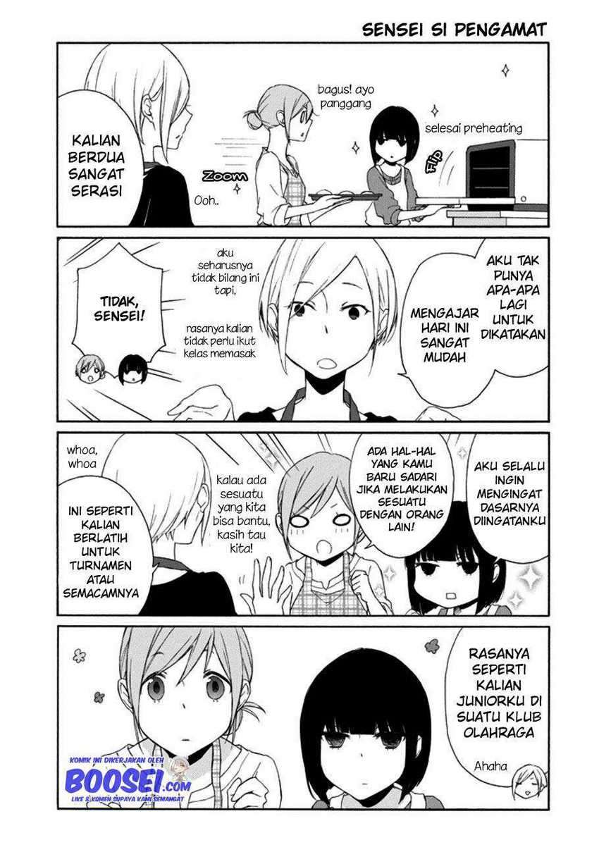 Tanaka-kun wa Itsumo Kedaruge Chapter 114 Gambar 11