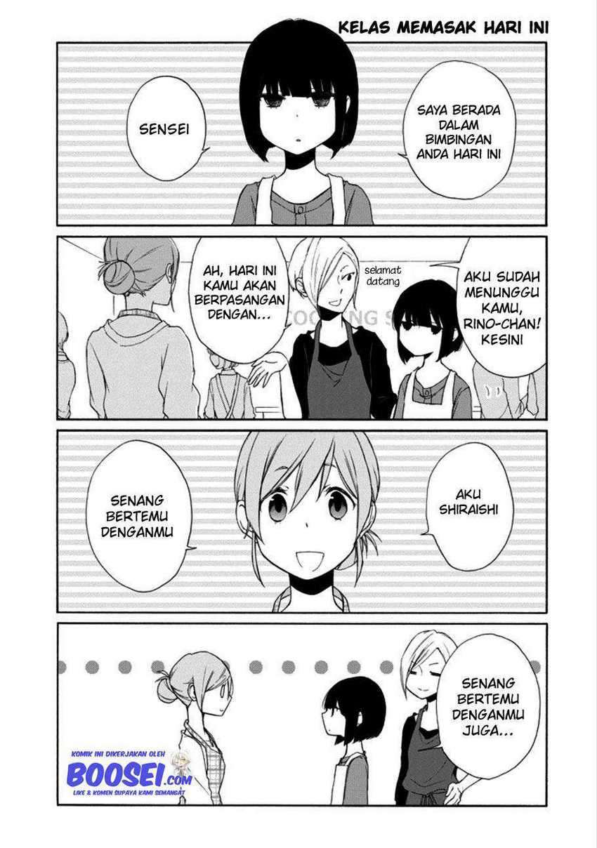 Tanaka-kun wa Itsumo Kedaruge Chapter 114 Gambar 5