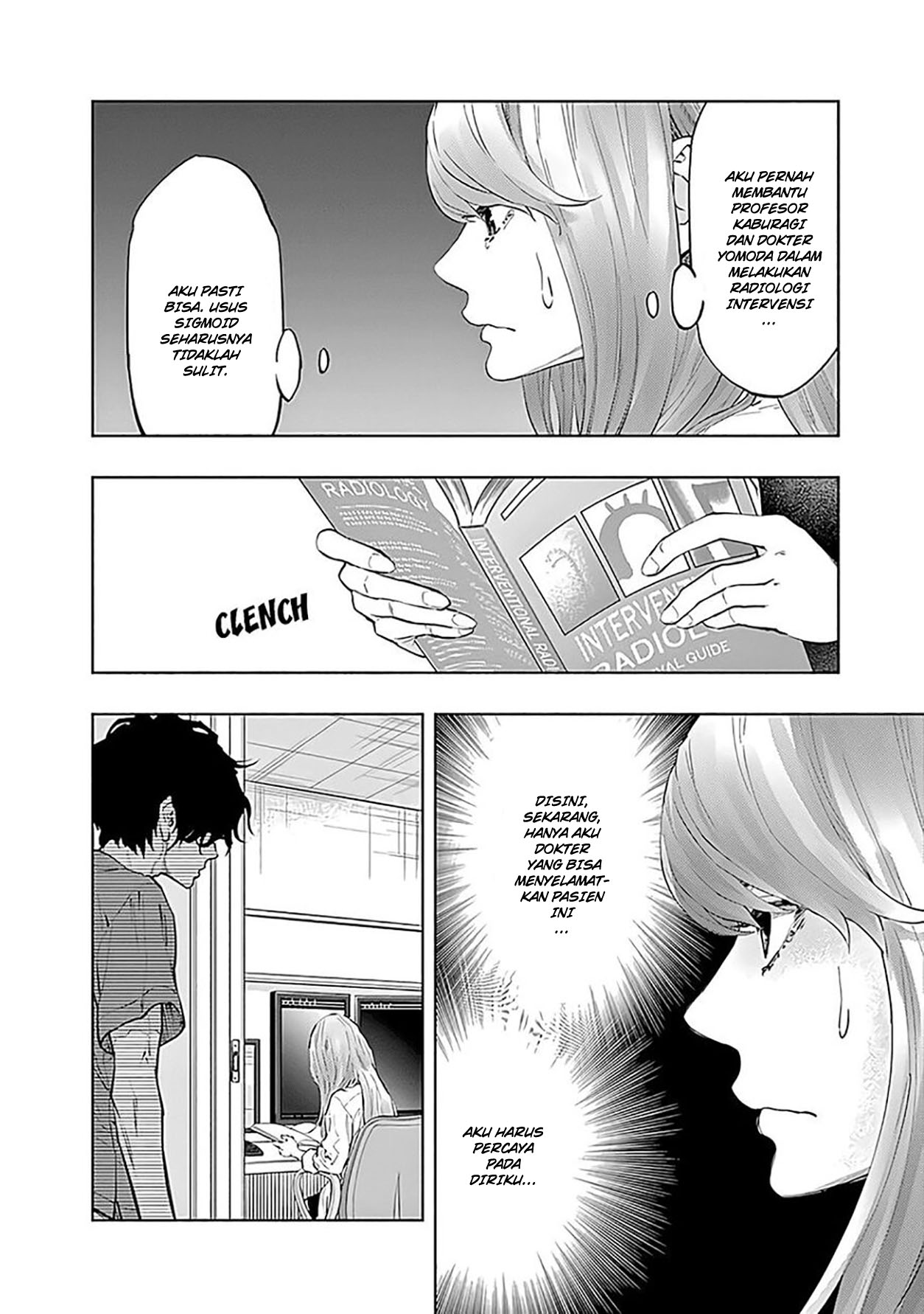 Radiation House Chapter 46 Gambar 12