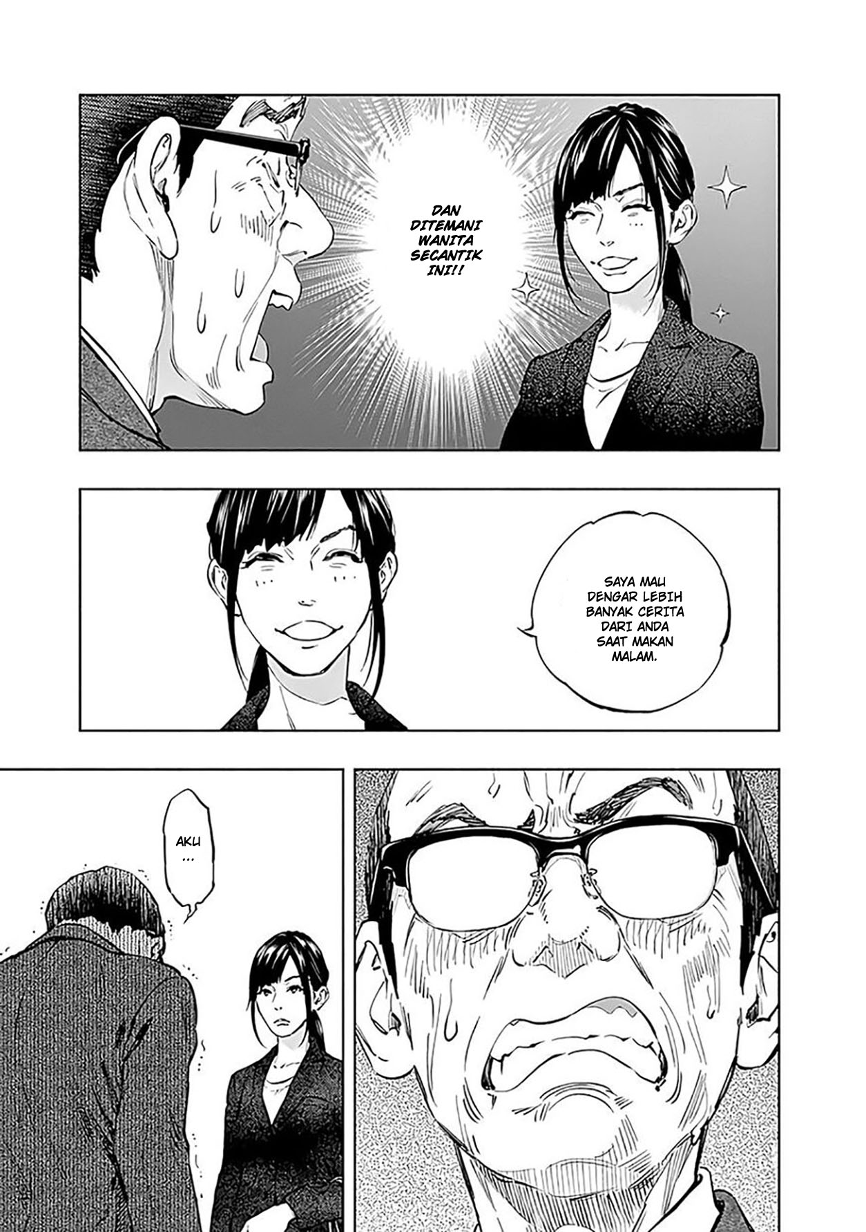 Radiation House Chapter 46 Gambar 9