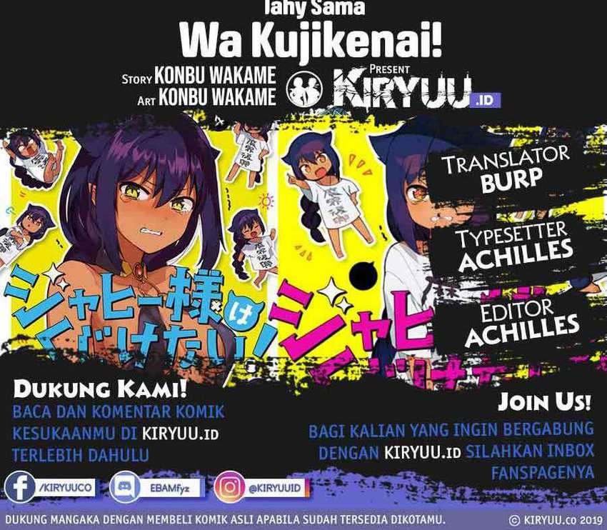 Baca Komik Jahy-sama wa Kujikenai! Chapter 23 Gambar 1