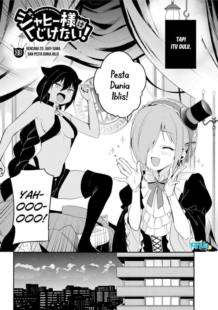 Jahy-sama wa Kujikenai! Chapter 23 Gambar 3