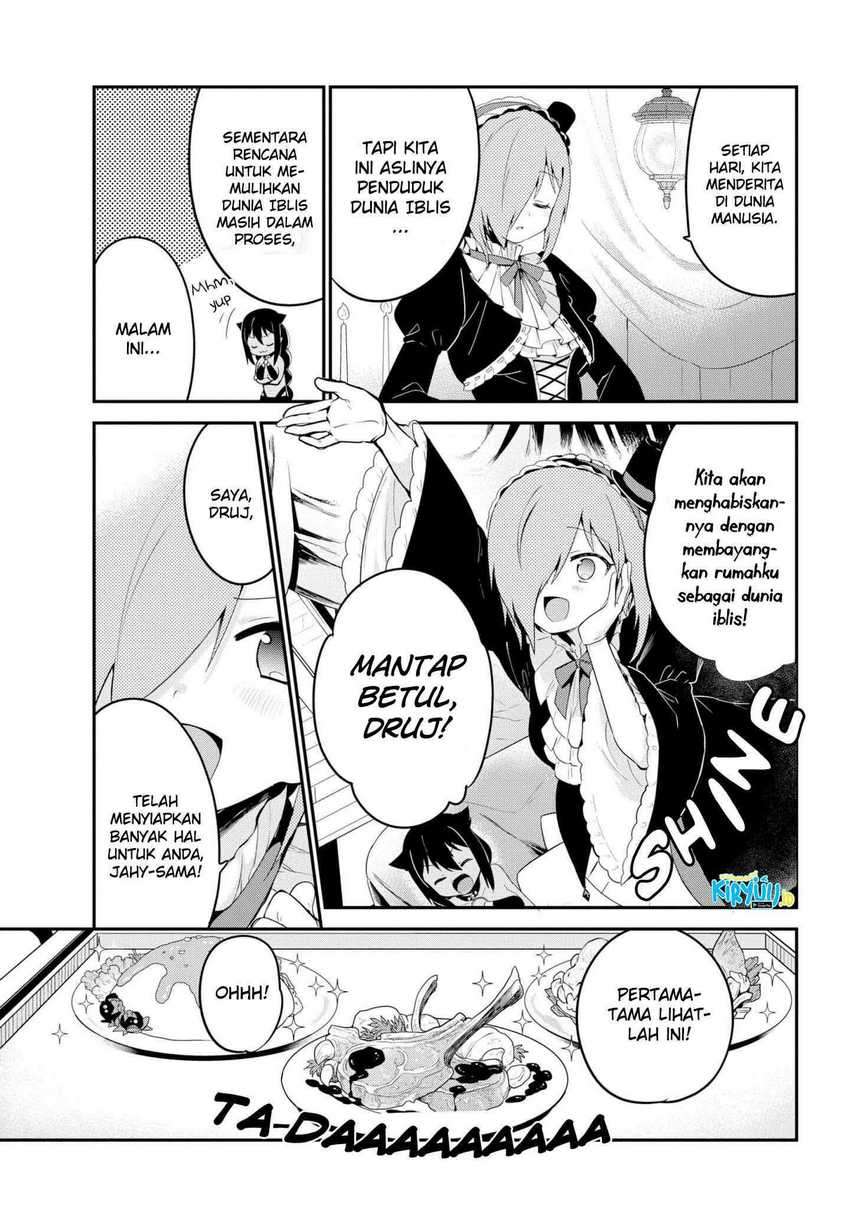Jahy-sama wa Kujikenai! Chapter 23 Gambar 4