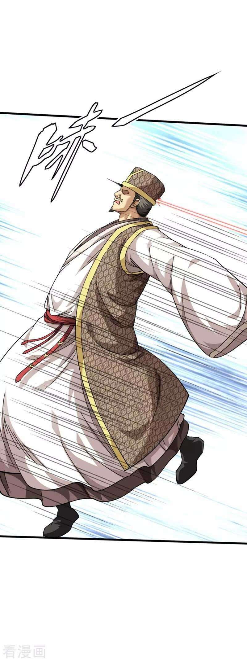 Rebirth I Am The Great God Chapter 99 Gambar 3