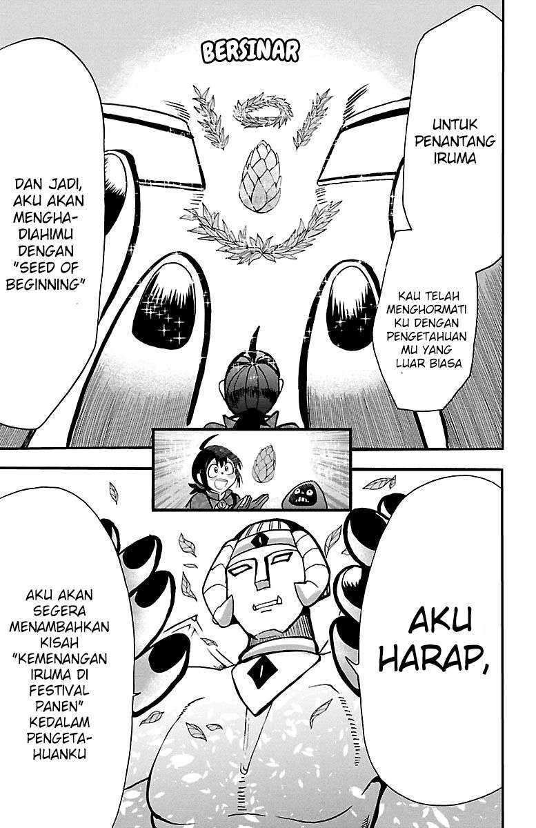 Mairimashita! Iruma-kun Chapter 121 Gambar 17