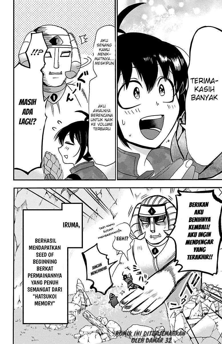 Mairimashita! Iruma-kun Chapter 121 Gambar 18