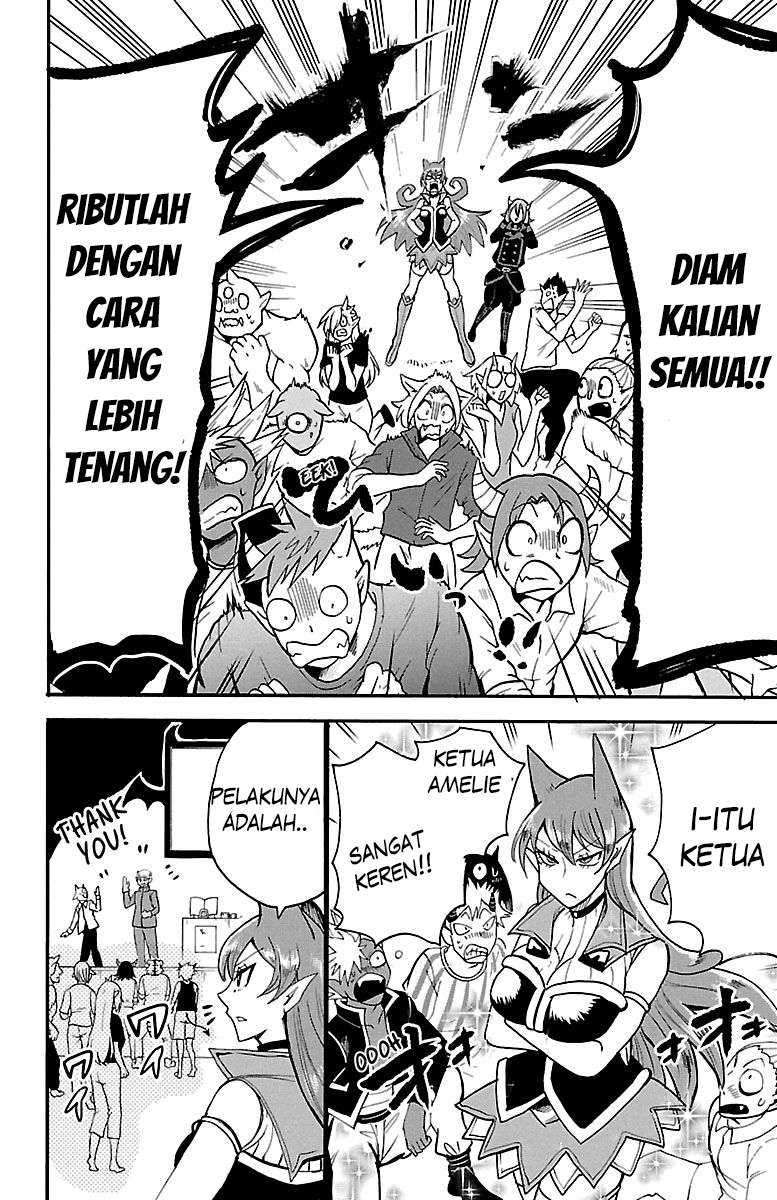 Mairimashita! Iruma-kun Chapter 118 Gambar 15