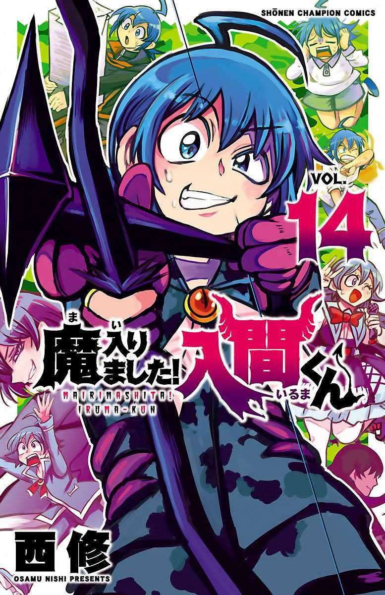 Baca Komik Mairimashita! Iruma-kun Chapter 116 Gambar 1