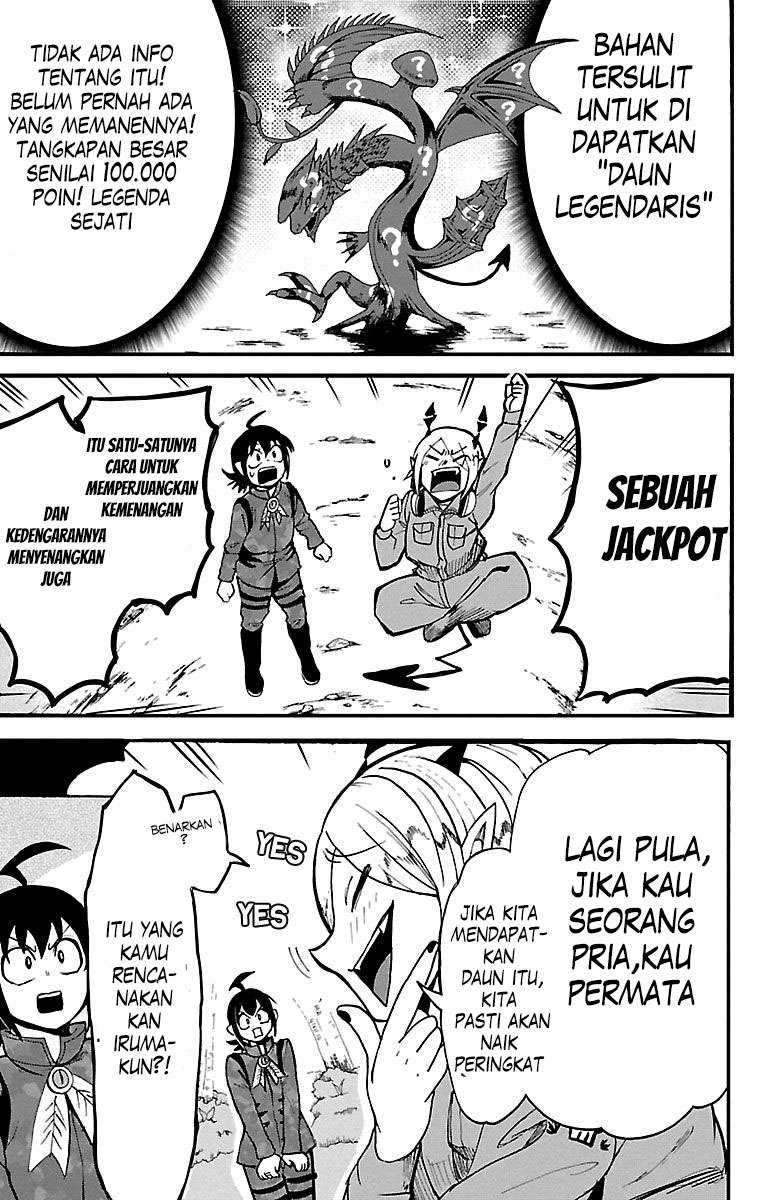 Mairimashita! Iruma-kun Chapter 116 Gambar 15