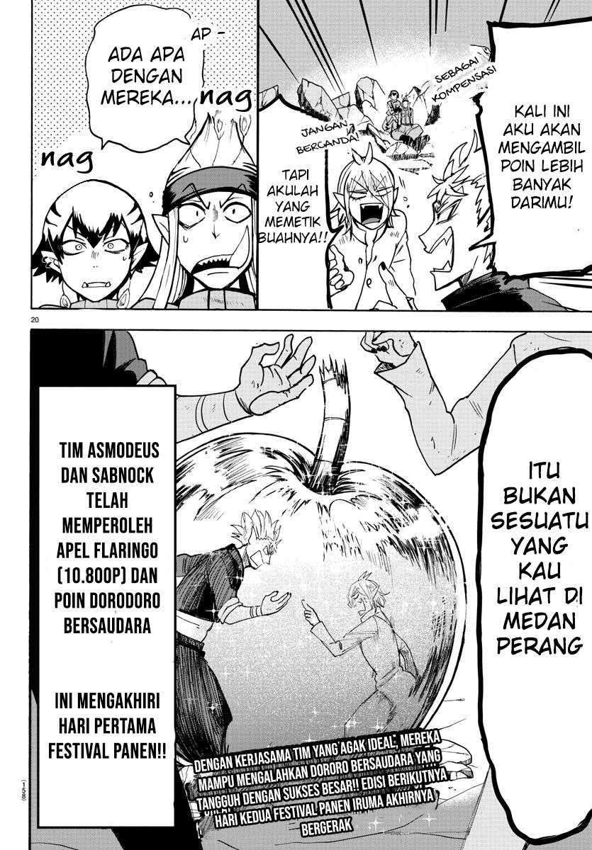 Mairimashita! Iruma-kun Chapter 115 Gambar 16