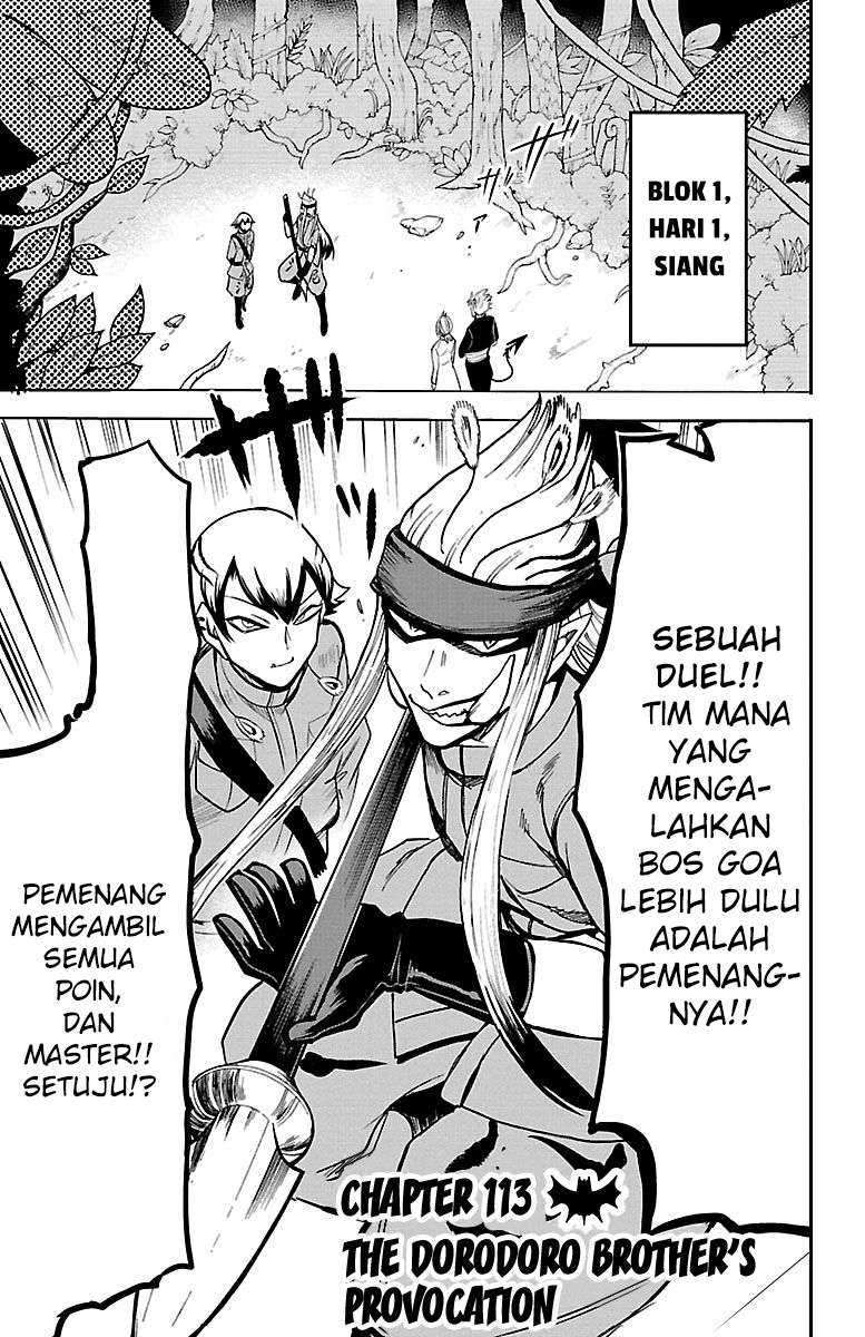 Baca Komik Mairimashita! Iruma-kun Chapter 113 Gambar 1