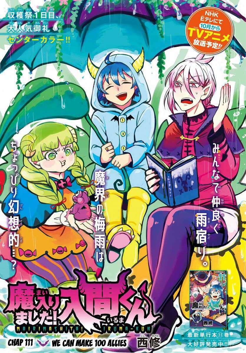 Baca Komik Mairimashita! Iruma-kun Chapter 111 Gambar 1