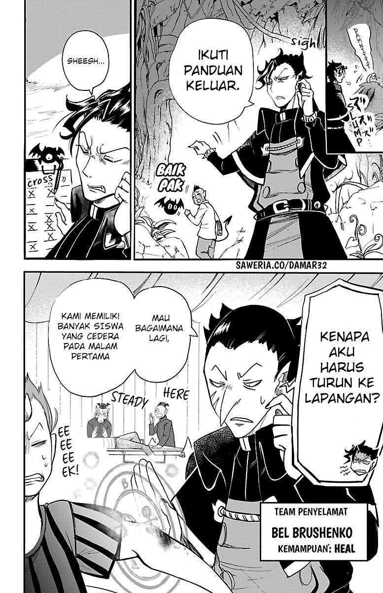 Mairimashita! Iruma-kun Chapter 110 Gambar 5
