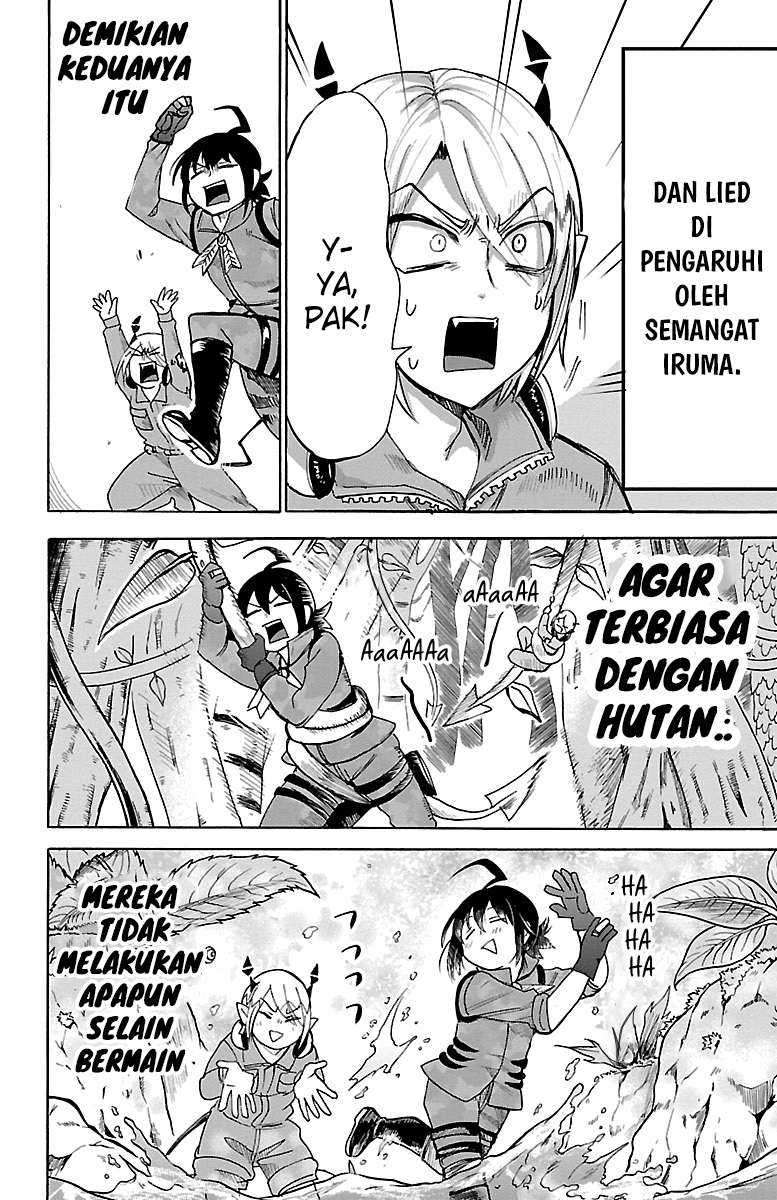 Mairimashita! Iruma-kun Chapter 107 Gambar 15