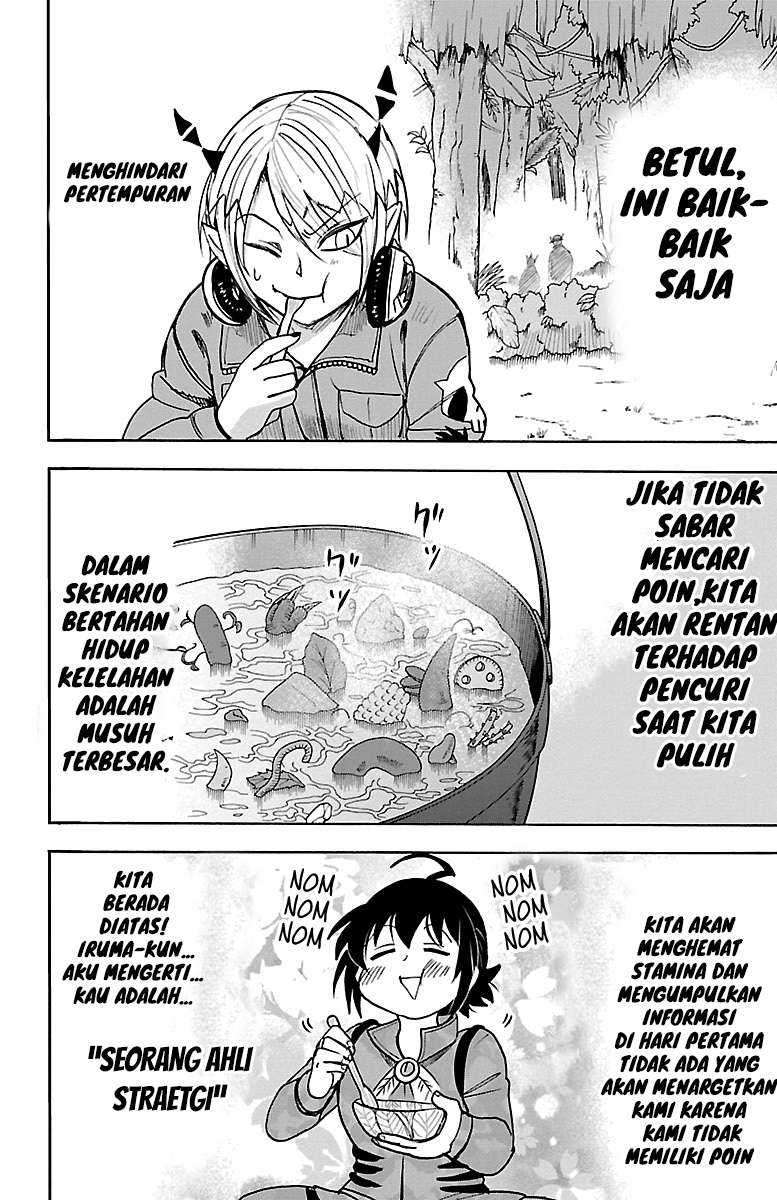 Mairimashita! Iruma-kun Chapter 107 Gambar 18