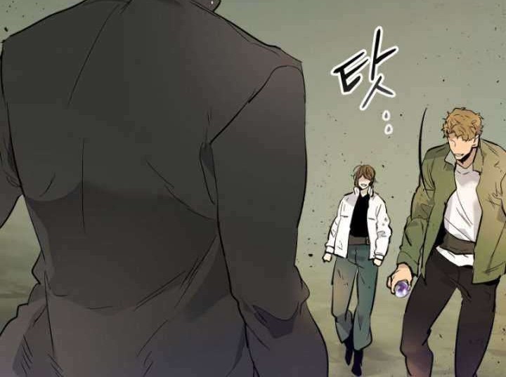 Leveling With the Gods Chapter 10 Gambar 21