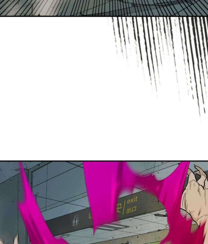 Leveling With the Gods Chapter 09 Gambar 11
