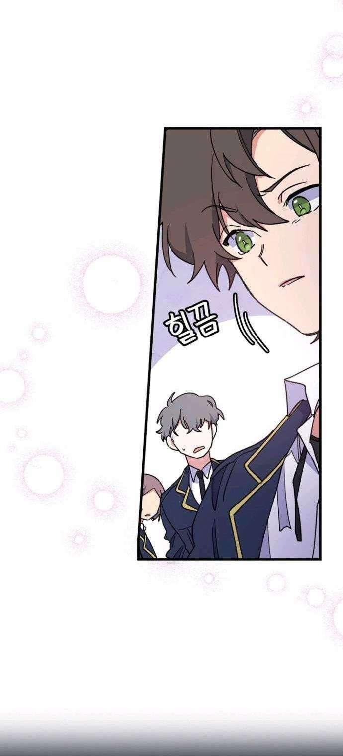 YIGRET Chapter 03 Gambar 11