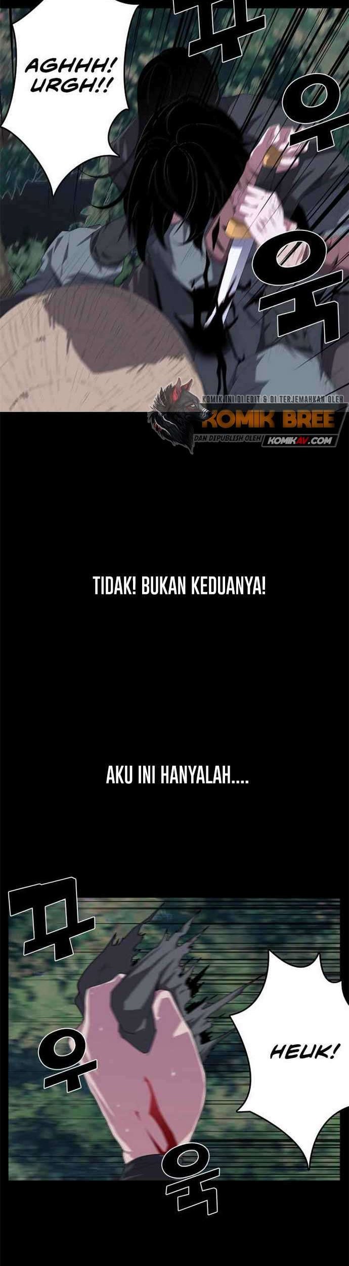 Warrior Guard Chapter 00 Gambar 27