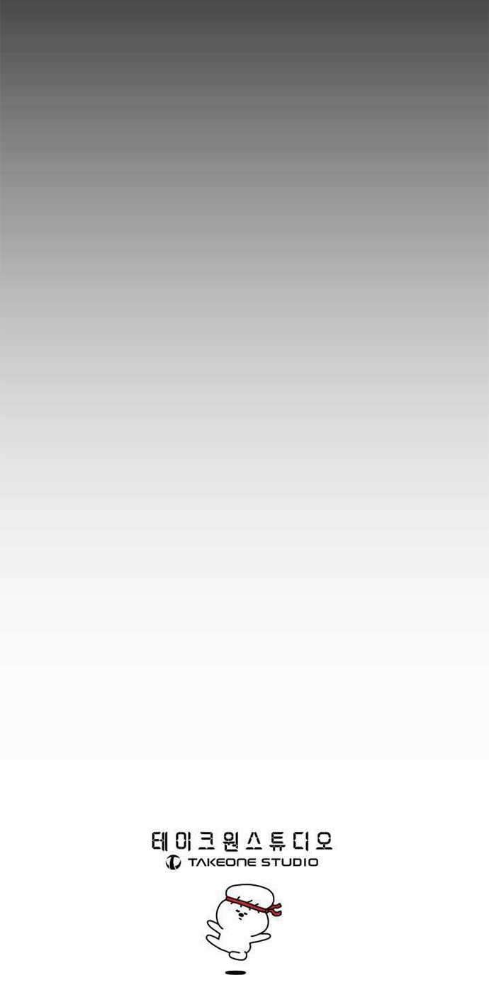 Warrior Guard Chapter 00 Gambar 31