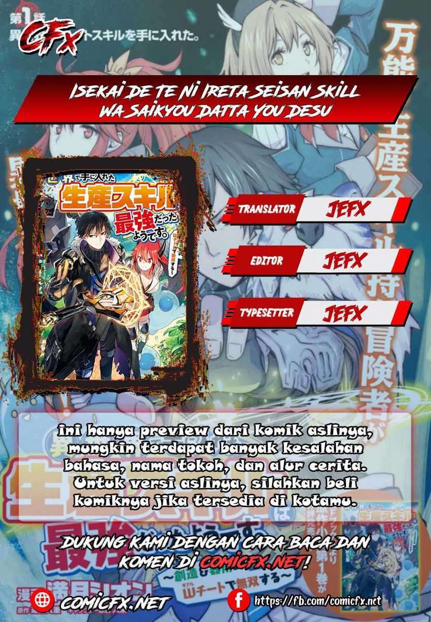 Baca Manga Isekai de Te ni Ireta Seisan Skill wa Saikyou datta You desu Chapter 6.2 Gambar 2