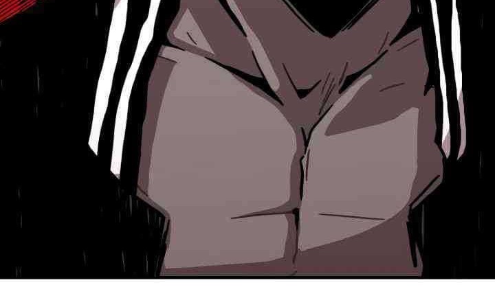 Metro Hunter Chapter 04 Gambar 47