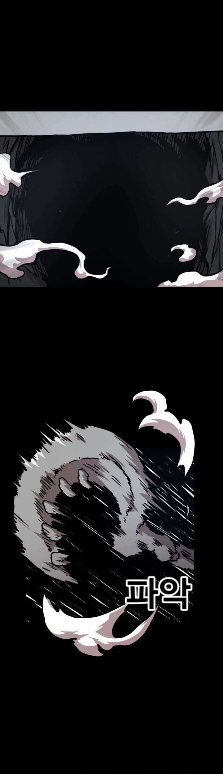 Metro Hunter Chapter 02 Gambar 44