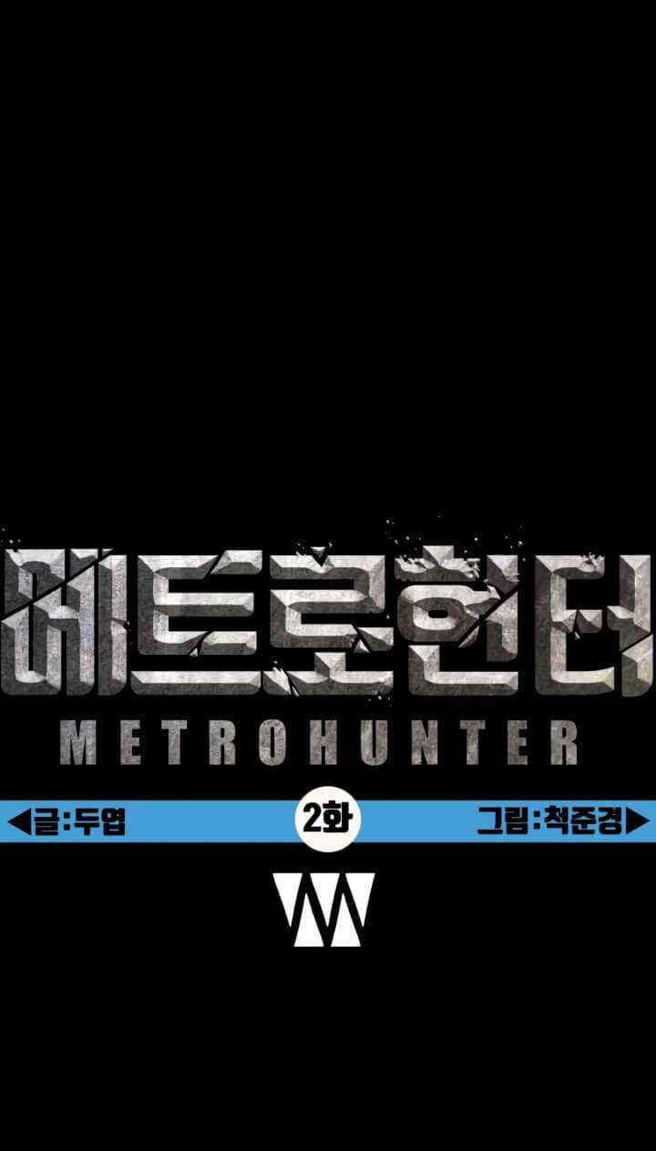 Metro Hunter Chapter 02 Gambar 67