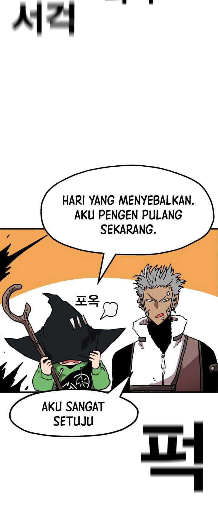 Metro Hunter Chapter 02 Gambar 94